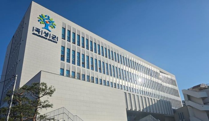 곡성군, 농어촌 기본소득 사후 신청 ...