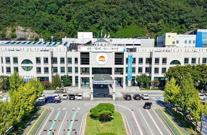 김천시, 2026년 어린이 안전보험 ...