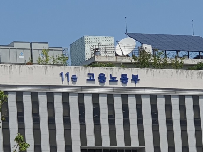 고용노동부, 외국인력 정책, 도입 중...