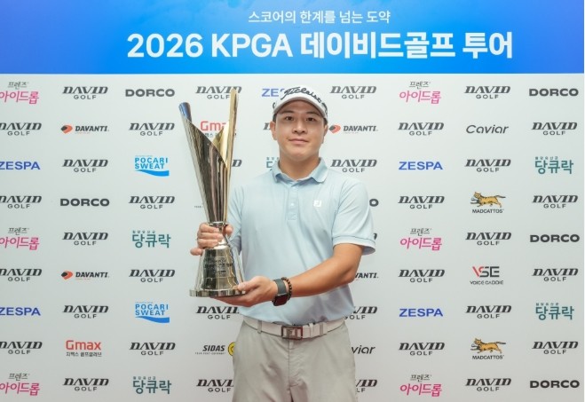 양일간 '버디 16개'...