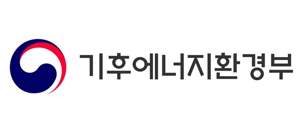 기후에너지환경부, 호남권·용인 반도체...