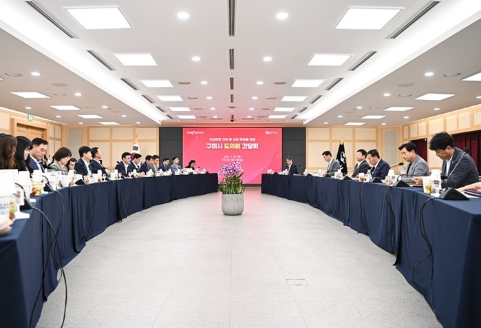 "골목경제·신공항 철도·경제...