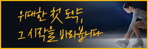 KB금융