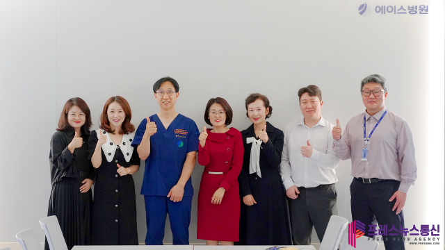 에이스병원, 中 외교부 소속 아나운서...