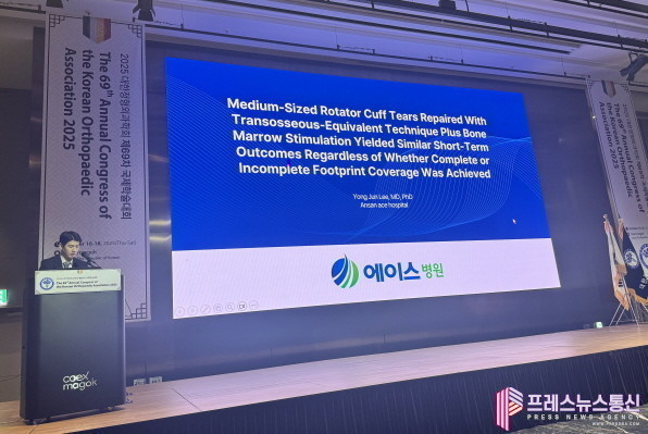 에이스병원 이용준 원장, 제69회 대...