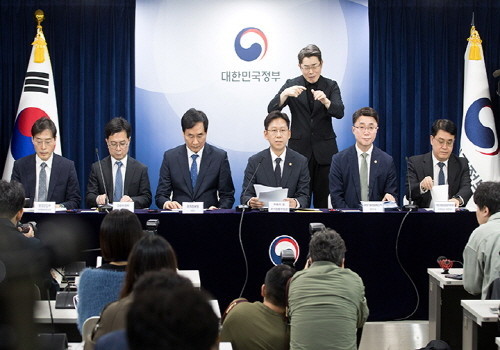 정부, 범부처 정보보호 종합대책 발표...