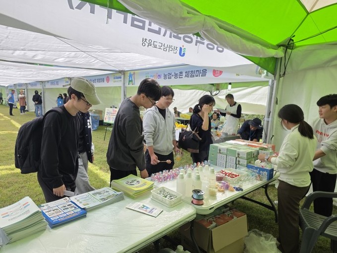전남교육청, 농업박람회서 전남 농업계...