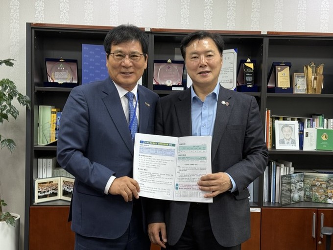 함평군, 2026년 국비 확보 총력…...