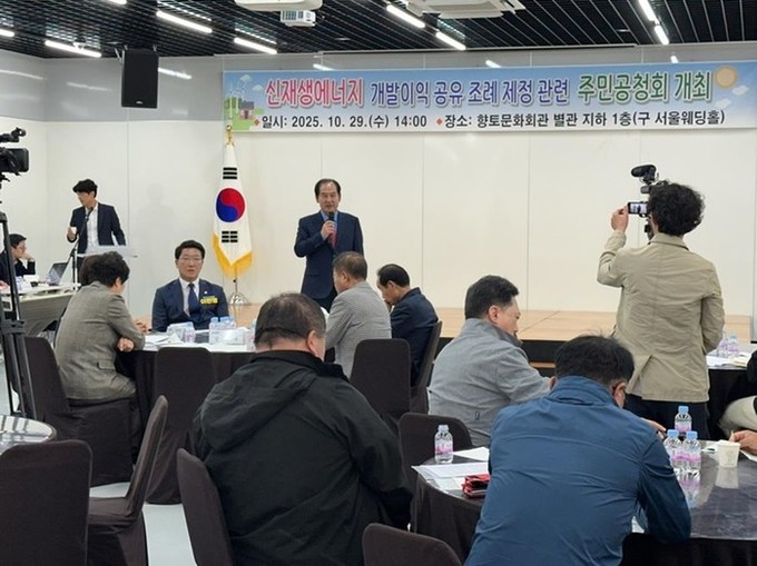 진도군, ‘신재생에너지 개발이익 공유...