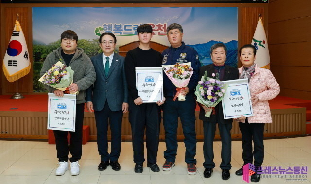 2025년 ‘옥천군 맛집’ 3개소 추...