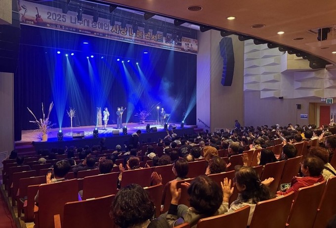 나주시, ‘2025 나주시 장애인 사...