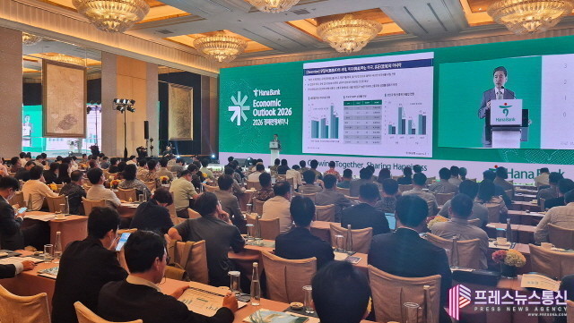 하나은행, 인도네시아·홍콩 교민 대상...