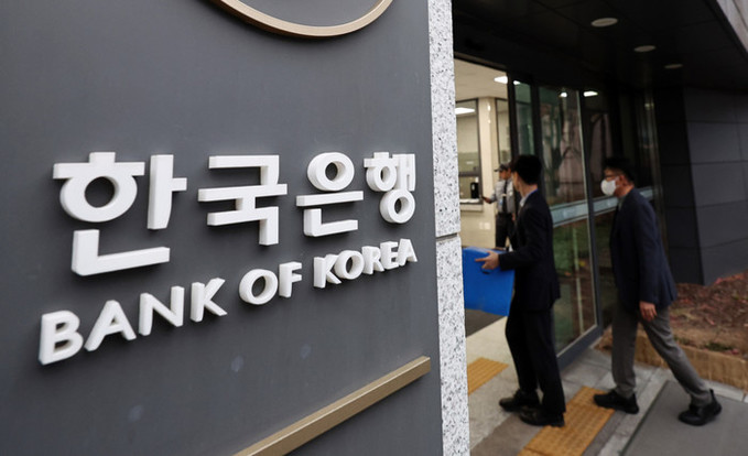 상설특검, '관봉권 폐기' 한국은행 압수수색… 첫 강제수사