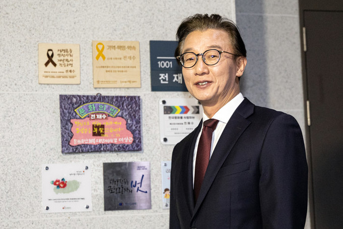 "차라리 200억 받았다고 해"… 전재수, '통일교 의혹' 경찰 소환