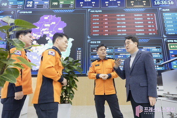 강풍주의보에 소방재난본부 찾은 김동연 경기도지사