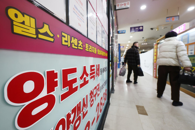 서울 공시가격 18.7% 급등… 강남 집주인 보유세 1000만원 더 오른다