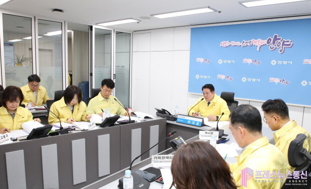 안양 지역난방 요금 내린다…4월부터 ...