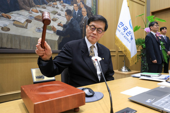 한국은행, 기준금리 2.5% 7연속 동결… 고유가·환율에 발목