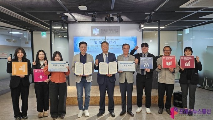 시흥시, 청년 주도 지속가능 협력모델 본격화… 창업교육ㆍ지역문제 해결 연계