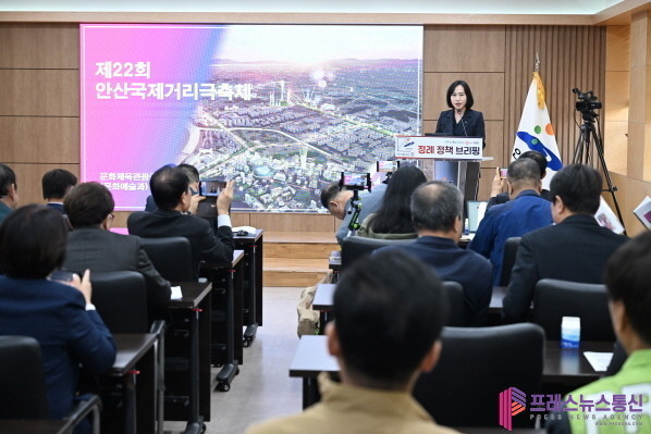 안산시, 5월 1~3일 ‘제22회 안산국제거리극축제’ 개최