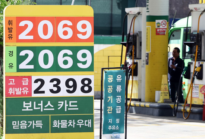 호르무즈 긴장에 국제유가 급등… 2000원 휘발유 가격 더 오르나