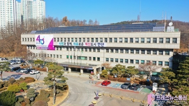 [기획보도] 안산시, 공모사업으로 3,130억 원 확보… 도시 전반 사업 확대