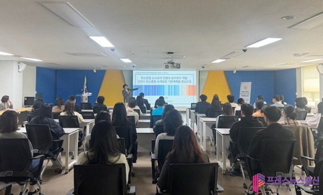 안양시, 윤순진 서울대 환경대학원장 초빙 ‘탄소중립 녹색성장’ 공직자 역량강화 교육