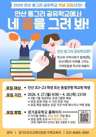 thumbimg