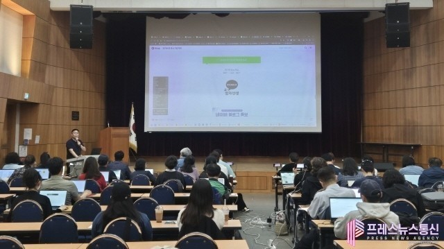 안산시, 시민 파워셀러 특강 ‘네이버 블로그 홍보 마케팅 교육’ 실시