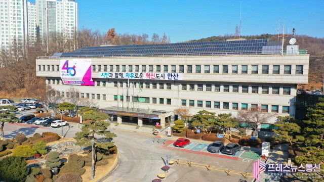 안산시, 환경경영포인트제 시행…친환경 산업단지 조성 본격화