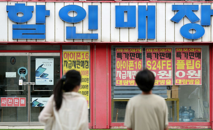 휴대폰 가입에 다중 본인확인 적용… 개통 절차 확 바뀐다