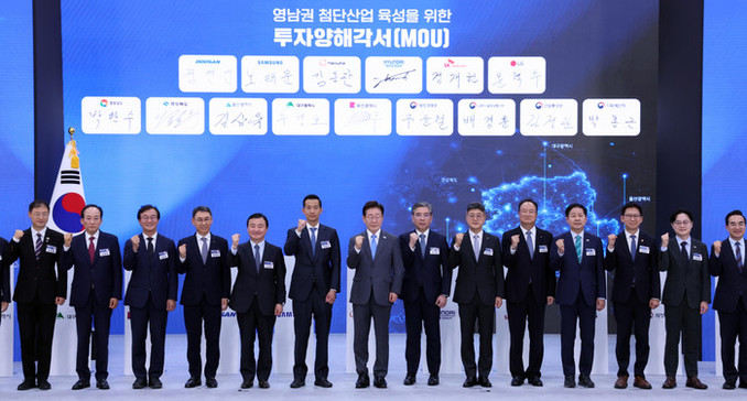 이 대통령 지지율, 7주만에 반등 47%... 민주 43%·국힘 40%