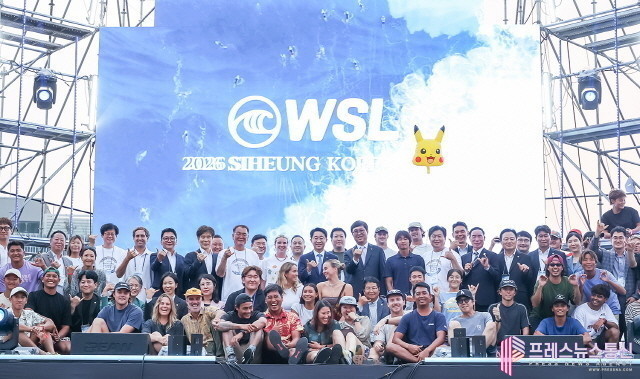 “시흥, 세계 서핑 중심도시 입지 다져” ‘2026 WSL 시흥 코리아 오픈’ 성황리 폐막