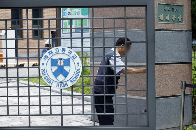 배재고, 야구부 '6개월 출전정지' 재심 청구… "야구할 수 있도록 선처"