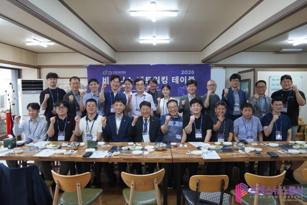 안양산업진흥원, '2026 제5회 비즈니스 네트워킹 테이블' 개최