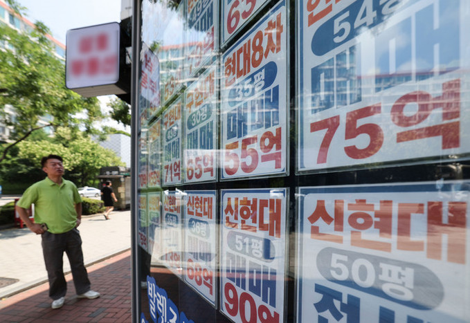 '똘똘한 한채' 겨냥 부동산 세제개편… 보유세·거래세 모두 인상