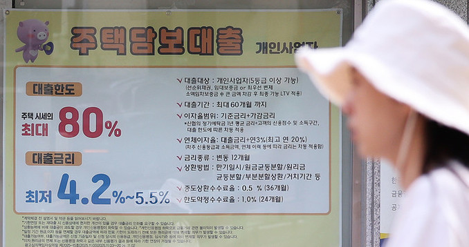 [부동산 세제개편] "내년까지 팔아라" 매도 데드라인, 서울 집값 잡힐까
