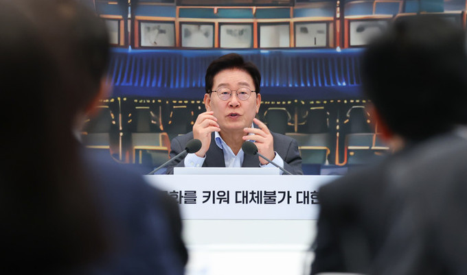 이재명 “육사 출신 또 쿠데타 할수도”… 사관학교 통합 의지