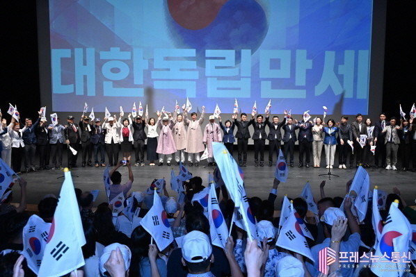 안산시, 제81주년 광복절 경축식 개최