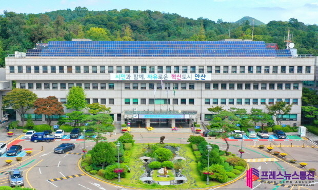 안산시, 행정서비스 품질 경기도 4위… 도 평균보다 0.9점 높아