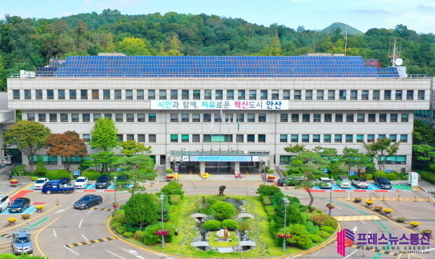 안산시, 2026 제9회 청년친화헌정대상 ‘경기지역 종합대상’ 선정