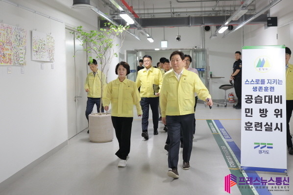 경기도, 20일 도 전역서 공습대비 민방위훈련…도민 안전 대응역량 점검