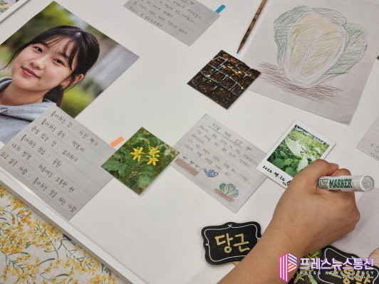 경기도, 청소년이 제안한 정책 ‘씨앗에서 나눔까지’ 성장프로젝트 시작