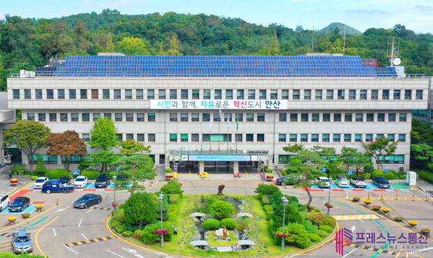 안산시, 2026년 7월 1일 기준 개별공시지가 열람·의견 접수