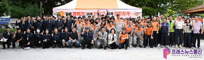 안산시, 추석맞이 안전취약계층 안전환경 조성 사업 추진