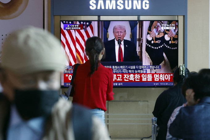트럼프, 유엔총회서 정상회담 가능성…...