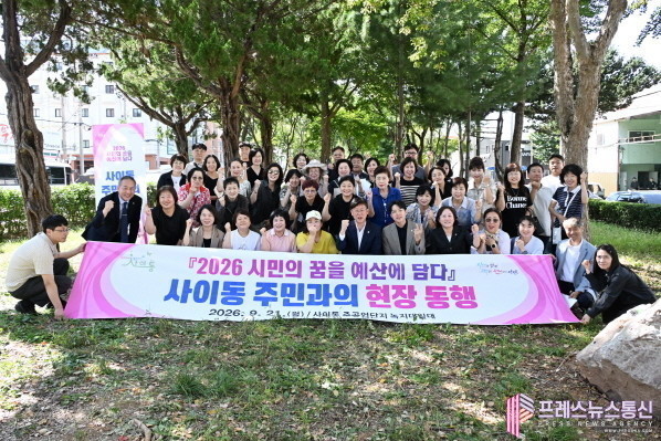 이민근 안산시장, 사이동·해양동 잇달아 찾아 주민 목소리 경청