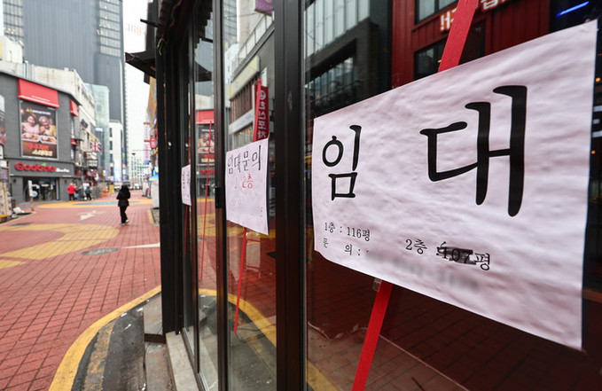 고금리에 장사 접는 사장님… 전국 상가 공실률 13%대 돌파