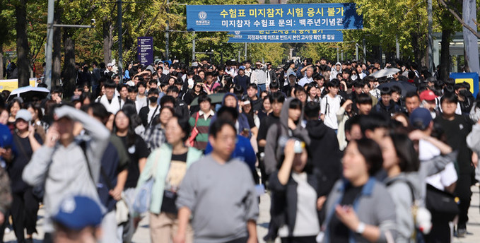 연세대도 뚫렸다… 재학생·졸업생 1만여명 개인정보 유출
