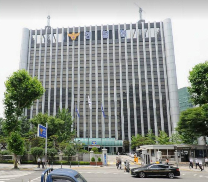 경찰청, 제68주년 ‘112의 날’ ...